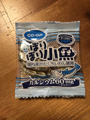 コープのおすすめ食材　ぽりぽり小魚