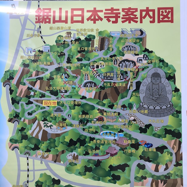 鋸山日本寺案内図