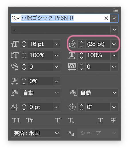 グリッドツールを使ってイラレで表を作る方法 Itaming Note グリッドツールを使ってイラレで表を作る方法 Itaming Note