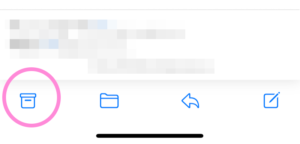 iPhoneメールでアーカイブをゴミ箱にする手順